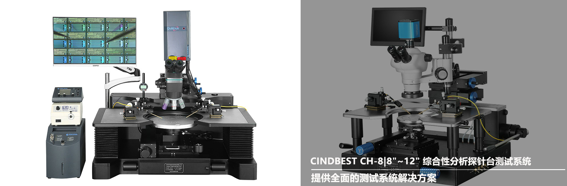 CH-8̽_(ti)