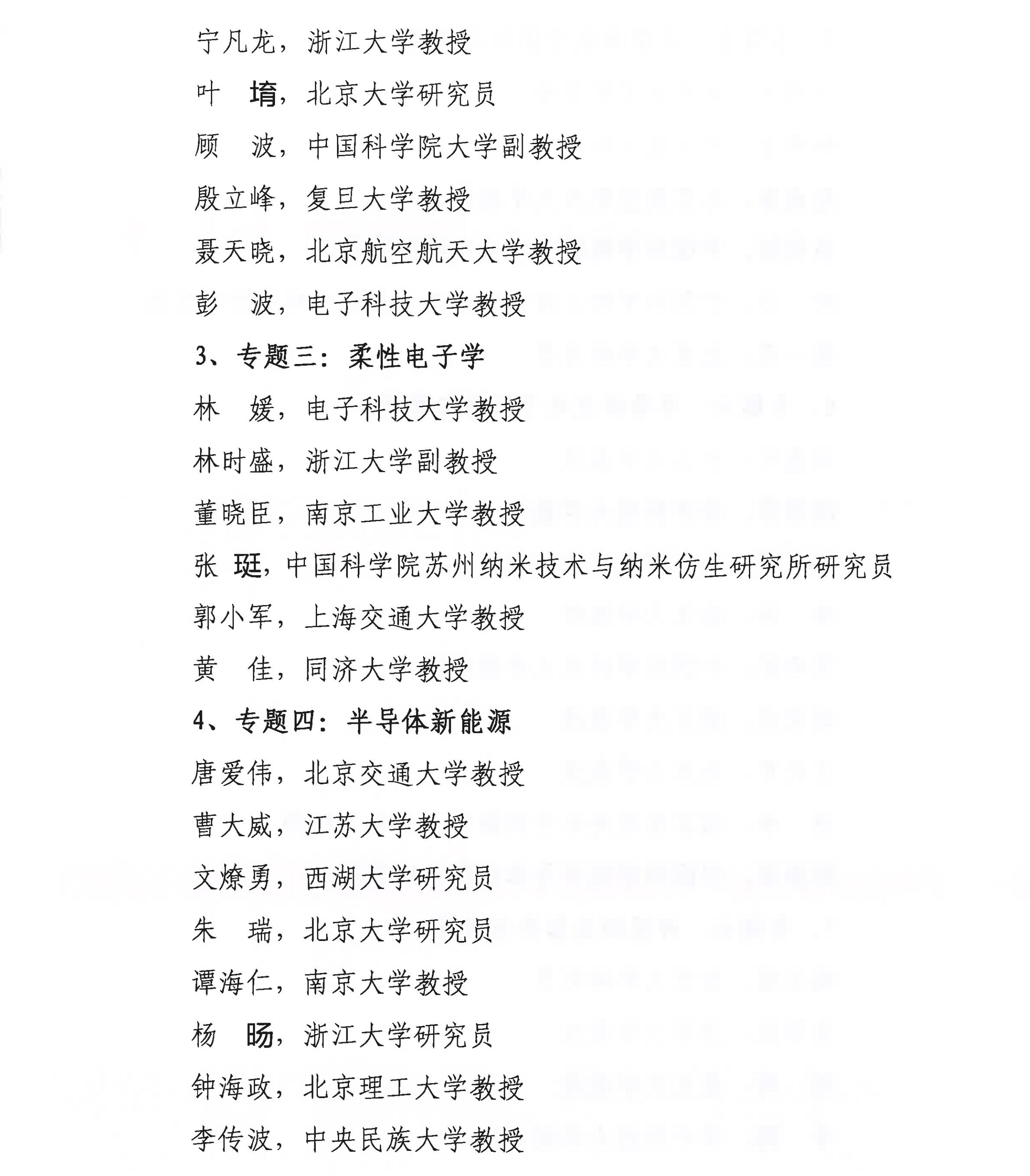 ɭ|-ð댧wWgh